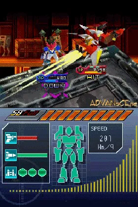 Custom Robo Arena (Europe) (En,Fr,De,Es,It) screen shot game playing